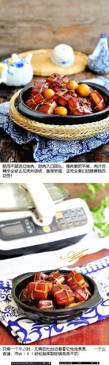 yy奕睿yy的微博