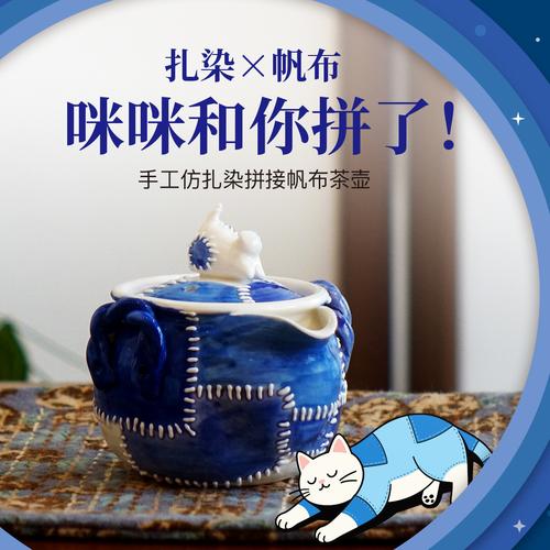 摩点- 发现新奇好物