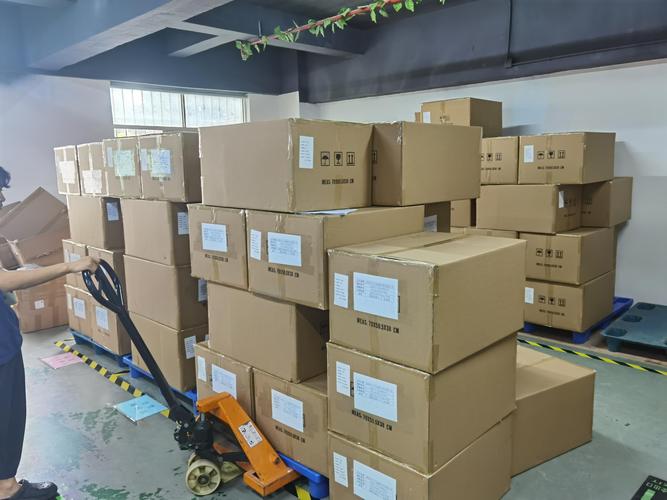 深圳市久品智能